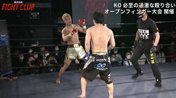 「フックのみで」実況が驚いたフラフラKO劇に解説陣は苦笑「技術は聞かないで」「ケンカですね…」