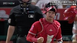 「大谷翔平とオホッピーのバッテリーが帰ってきた！」"頼れる相棒"と4月17日以来のコンビ復活！ “二刀流”デーのスタメン発表にファン歓喜