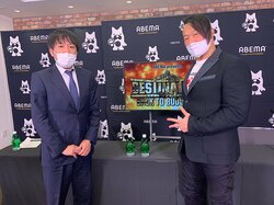 2.12ノア武道館が開始時間を変更 二部制で終了時刻を早める決定 PPVでは「レジェンド解説」も