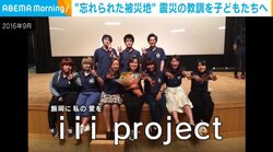 “忘れられた被災地” 千葉・旭市の防災教育 震災を知らない子どもたちに伝え続ける思い「子どもでも自分の命を自分で守れるように」