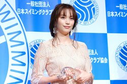 蛯原友里、第2子となる女児出産を報告 「無事に誕生いたしました」