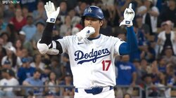 熱烈すぎる“大谷翔平ファン”がスタンドに降臨！ キャップも、装飾も…ひときわ目を引くド派手な姿
