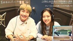 『恋ステ』ともや「お気に入りのスクールラブ写真は？」あいりが選んだのはまさかの…？