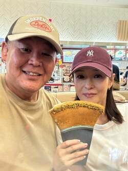 花田虎上の妻、夫とデートで食べた贅沢なスイーツ「ドバイチョコ味です」