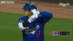 「イッ！」大谷翔平、2打席連続レフトフライにやや不満顔？雨中での打席に「無理しないで」心配の声