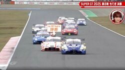 勝利の女神も唖然「ここが彼らの武器」 auスープラの“大胆な仕掛け”に反響、引退レースの名手も「焦りだす」圧巻のスタートダッシュ