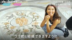 彼氏の前で「結婚できますように！」と願った彼女、だが彼氏の願い事は？ 彼女ブチ切れ…