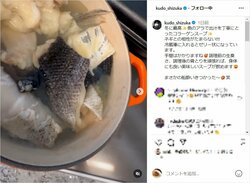 工藤静香、冬にオススメな手作りヘルシースープの調理動画を披露 「凄いコラーゲン」「身体に良さそう」と反響