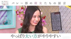 ポテトをエロく食べる？ニューヨークが美女のセクシーパフォーマンスに大興奮「ちょっと……エロすぎるわ！」