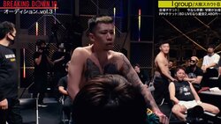 大阪の不良、“背中一面”にライオンの刺青も「猫みたいになってるぞ」ツッコまれる“笑撃”の事態 “一撃”KO負けの憂き目も