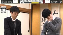 トップ棋士の“ゲン担ぎ”とは？佐々木勇気八段はキッパリ「結局は実力の世界」ファンは興味津々「勝負の世界は厳しいな」