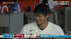 「ショーヘイ、打ってよ～」大谷翔平、バットボーイから頬ペチ受けて"うおお"顔？「バルドくんのきあい注入！！！」「にこ谷さん」