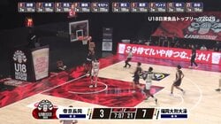 ​​“ネクスト八村塁”が見せた衝撃の3秒間！白谷柱誠ジャック、爆速スティール&ドライブがSNSで話題