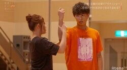 西野未姫、元AKB48の実力を発揮！わかりやすいダンス指導に、渡辺直美ら感心