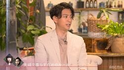 三浦翔平、子供のお風呂入れは「楽しくてしょうがない」『私たち結婚しました』第1話