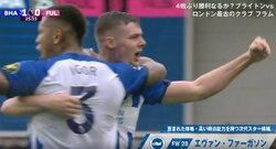 「もう全盛期のロナウド！」三笘薫の同僚・神童ファーガソンがゴラッソ！元日朝代表が揃って大絶賛した完璧フィニッシュの瞬間「シュートうますぎ！」