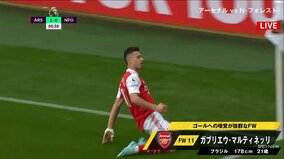 冨安健洋のパスカットが呼んだ先制点！マルティネッリの秀逸なヘディングゴールを解説も絶賛