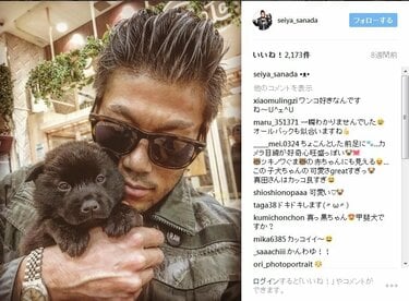 ロスインゴ「コールド・スカル」ことSANADA、制御不能すぎるインスタグラムが話題に | 格闘技 | ABEMA TIMES | アベマタイムズ