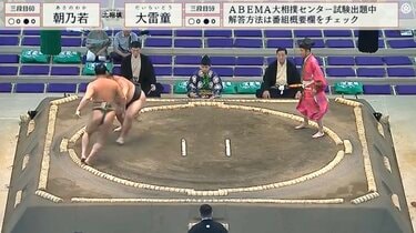 何があった？」関取経験者が突如力なく敗れる姿にどよめき…自ら土俵を
