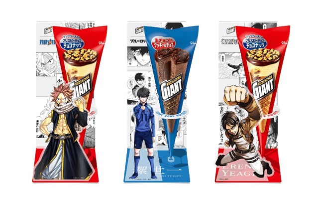 [照片/圖片] 《FAIRY TAIL》《進擊的巨人》《藍色監獄》與巨大甜筒合作！第二波活動將於9月1日開跑 4