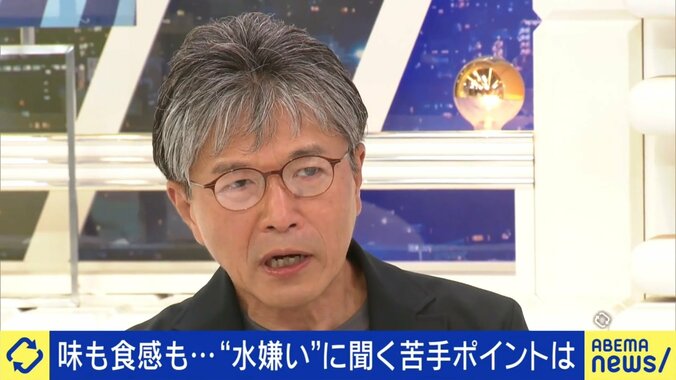 酷暑＆熱中症気味でも「水が飲めない人」が増加 「脱水で入院。血管がしぼんだ」識者「水は生活のベース。冷やせば飲める場合も」「水は10〜15度が、一番おいしさを感じる」