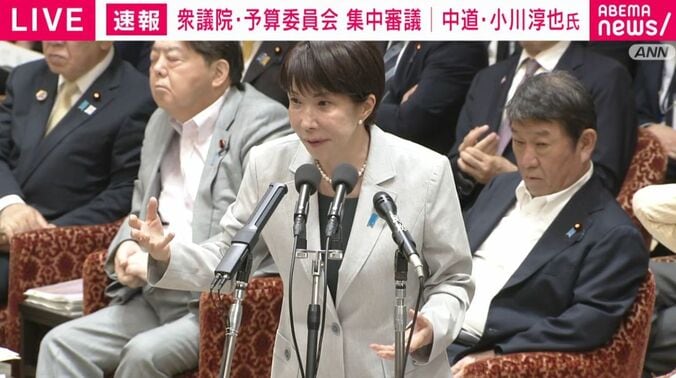 高市総理