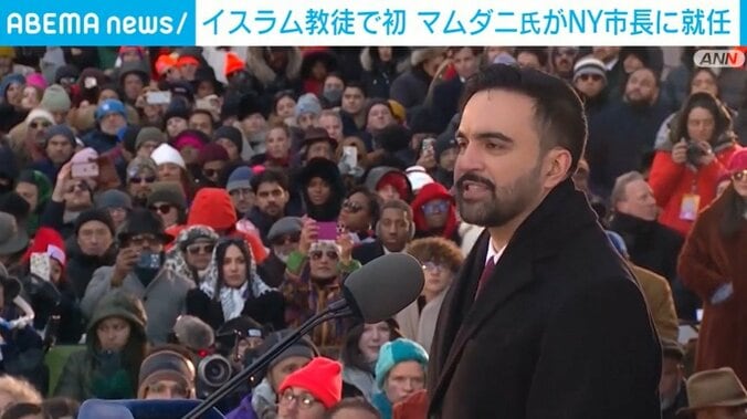 ゾーラン・マムダニ氏