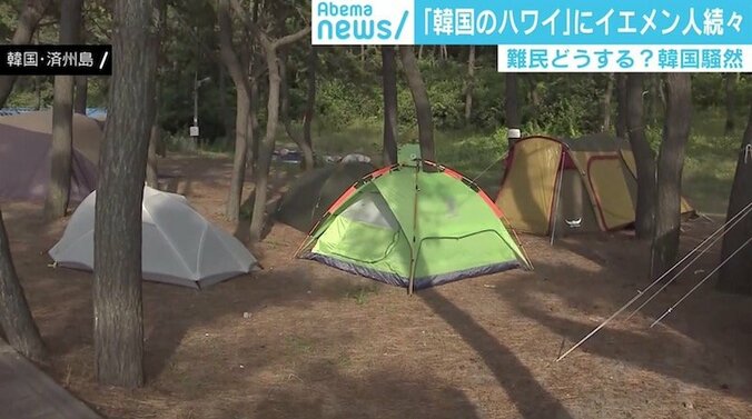 難民先進国のはずが…済州島にイエメン難民殺到し韓国世論二分 “ノービザ制度”が逆手に 3枚目