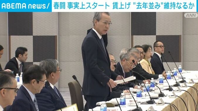 経団連・筒井義信会長