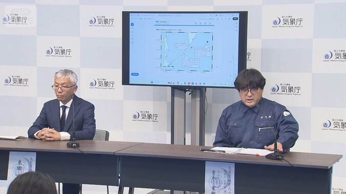 【情報まとめ】カムチャツカで地震　気象庁が「緊急地震速報」発表するも取り消し　原因は「マグニチュード計算と震度予測の震源が別々に・・・」　21日気象庁長官が謝罪「重く受け止める」　 3枚目