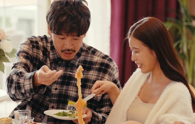 【写真・画像】長谷川惠一、中野綾香と急接近！大型婚活サバイバル番組出身の2人にコメント沸き立つ「檄アツ展開」「この2人がくっついたらヤバイい」　2枚目