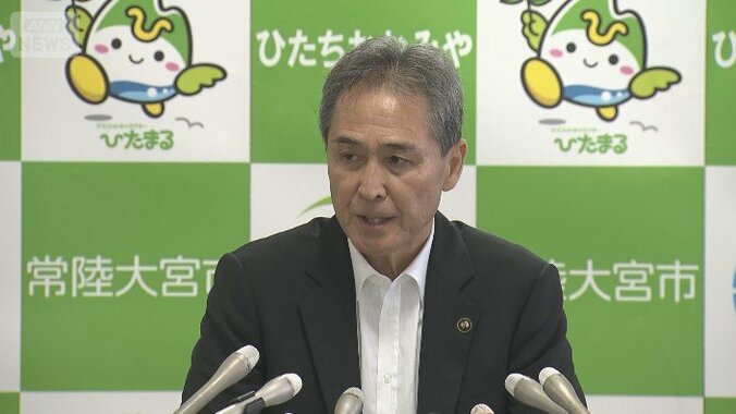 【これまでの経緯】鈴木市長「政治生命をかけた判断」核のごみ文献調査へ茨城・常陸大宮市が受け入れ表明　赤沢経産大臣「心から敬意と感謝」「文献調査地点のさらなる拡大に向けて引き続き取り組む」 3枚目