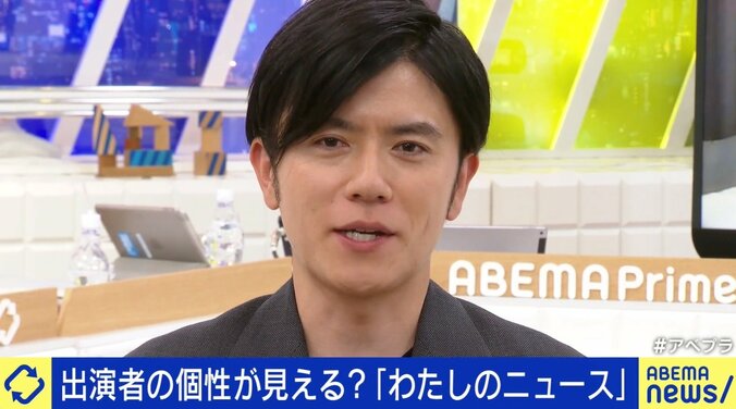 青木源太アナ、誹謗中傷煽るネット記事に苦言「賛否の声を紹介という体裁を取りながら…」 1枚目