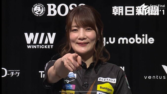 【写真・画像】お嬢はやっぱり勝利の女神！黒沢咲 “禁断の一鳴き”からファイナルの道を切り開いた大きな1勝「シビれましたね」／麻雀・Mリーグ　1枚目