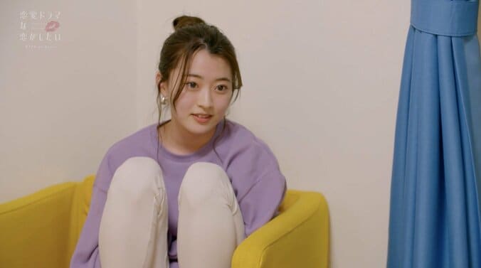 ほろ酔いで積極アプローチ！元「ウルトラマン」ヒロイン・吉永アユリの恋愛姿勢に絶賛の声「100点！」 『ドラ恋～KISS or kiss～』act.7 5枚目