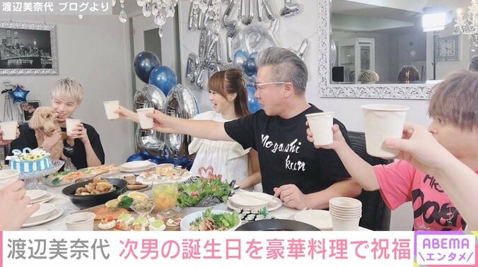 渡辺美奈代、次男・矢島名月の誕生日を“豪華手料理”で祝福 「まるでレストラン」「最高のごちそう」と反響 1枚目