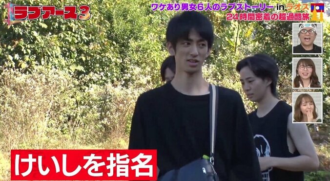 「首を傾けてグッと…」キスシーンに興奮の声殺到！　イケメンの本音は？ 6枚目