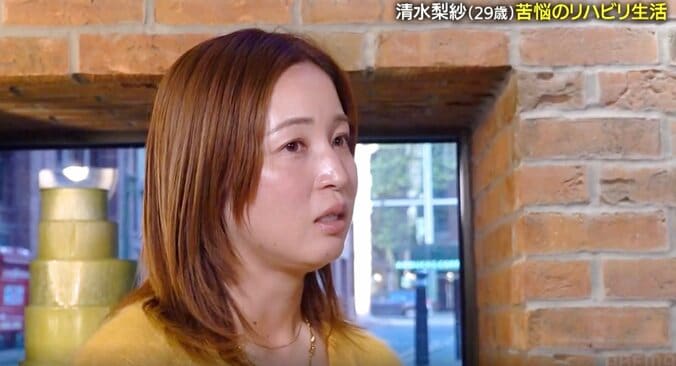 日本メディアとして初潜入！なでしこ清水梨紗が使うクラブ施設が初公開 リヴァプール女子チームの裏側 3枚目