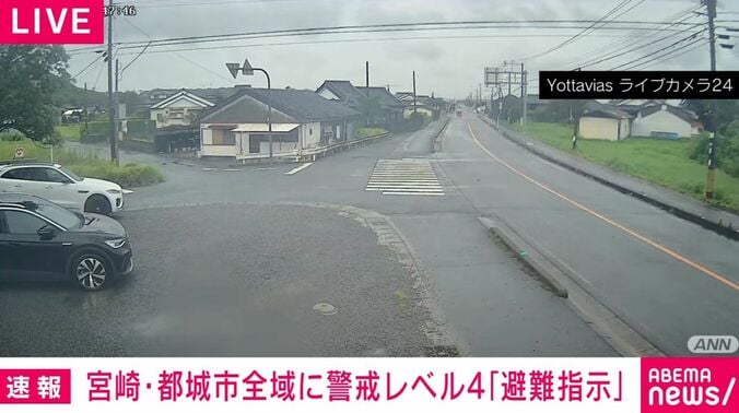 宮崎・都城市