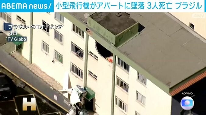 アパート