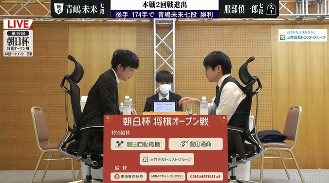 【写真・画像】　2枚目