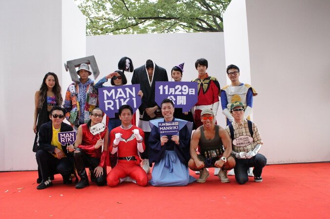 斎藤工、映画『MANRIKI』公開危機で呼びかけ「もう皆さんの靴を舐めたいというくらいの心意気で」 2枚目