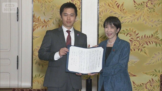 「不公平を放置」「支払い能力」に応じた医療費　金融所得多い人をどう把握？ 1枚目