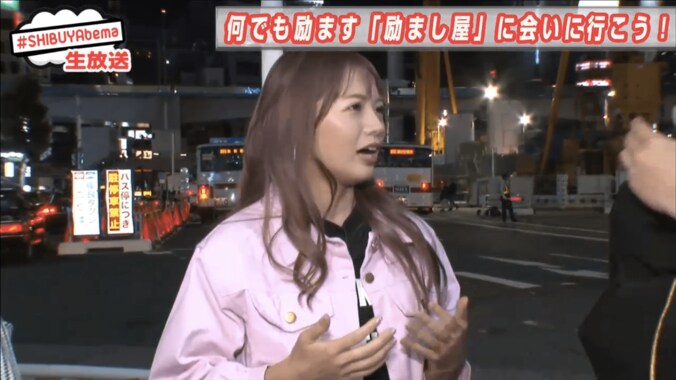 鈴木あや、胸の悩みを告白　「ボインボインがいい」 5枚目