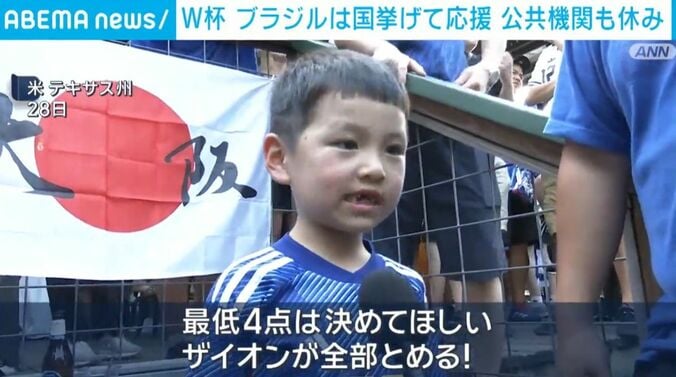 男の子