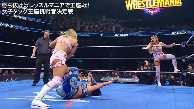 ナタリアはタッチを要求するが