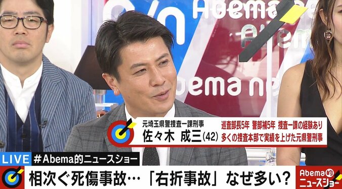 大津園児死傷事故、千原ジュニアが“右折責任に偏った”議論に苦言　「直進車も予測ができないなら乗るな」 4枚目