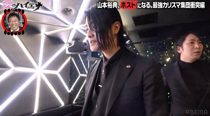 【写真・画像】セミヌード写真も出した伝説のホスト“老害運営”のヘルプ風景に「ジジィがアガっちゃってる！」軍神も厳重注意　3枚目