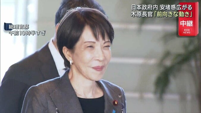 【随時更新】米イラン2週間の停戦に同意 10日にパキスタンで協議開始か 3枚目