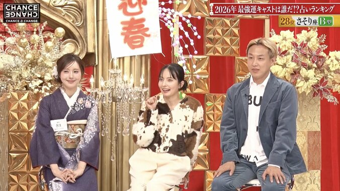 【写真・画像】「野村證券で5年営業していた」人気キャバ嬢、キャバクラの収入の使い道を明かし「すごいわ！」の声　2枚目